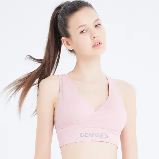 【Gennies 奇妮】哺乳內衣 美肌Bra軟鋼圈內衣 歐歐咪妮(古典粉 特選) 歷史價格詳細信息