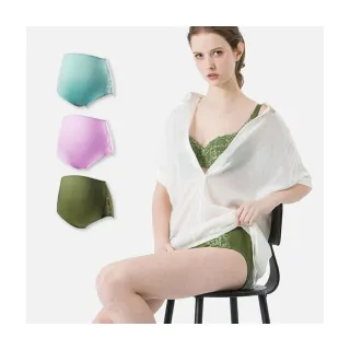 Gennies奇妮 歐歐咪妮系列-3件組*斜紋彈力孕婦高腰內褲(紫芋/粉橘A14CMK305) 歷史價格詳細信息