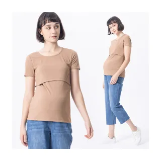 Gennies奇妮 圓領式背心洋裝款防電磁波工作服-軍綠/粉/丈青(GQ42) 歷史價格詳細信息