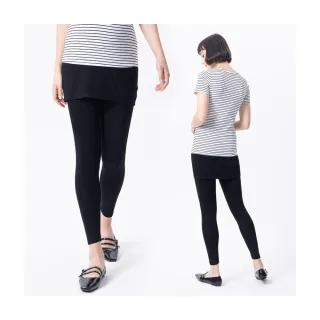 Gennies奇妮 可調式腰圍厚棉踩腳褲-黑(HM47) 歷史價格詳細信息