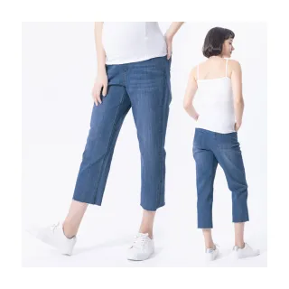 Gennies奇妮 直筒側開孕婦長裙(黑T4J03) 歷史價格詳細信息