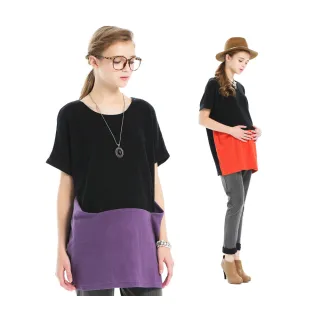 Gennies奇妮 拼接造型休閒洋裝-灰黑黃(T1C01) 歷史價格詳細信息