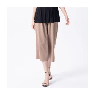 Gennies奇妮 彈力素色孕婦寬褲(黑T4J14) 歷史價格詳細信息