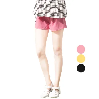 粉色成套搭配減齡套裝裙小個子高級感休閒運動風半身裙兩件套女夏 歷史價格詳細信息