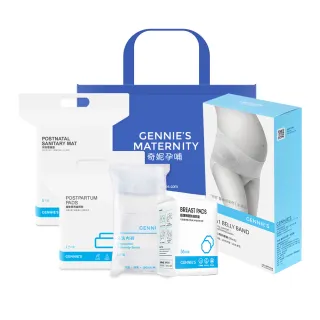 Gennies奇妮 腹圍加寬高彈性透膚薄絲襪-黑(GM19) 歷史價格詳細信息