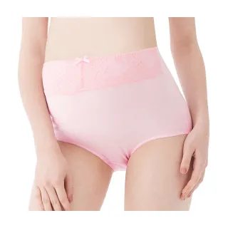 【Gennies 奇妮】超值*nini系列-運動休閒孕期高腰內褲(黑HB42) 歷史價格詳細信息