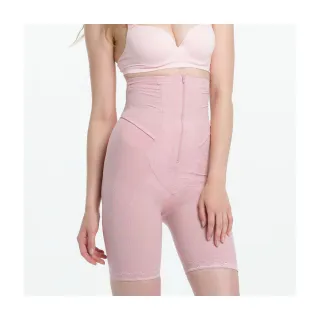 Gennies奇妮 3件組*簡雅素面哺乳內衣(粉膚/米白GZ03) 歷史價格詳細信息