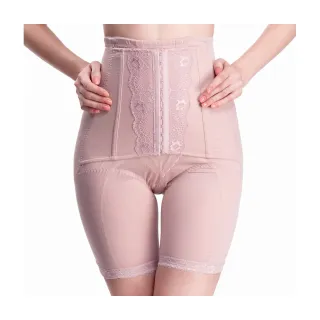 Gennies奇妮 窈窕美身長筒束褲(黃/粉GD67) 歷史價格詳細信息