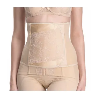 Gennies奇妮 美身防駝背心-粉(GE03) 歷史價格詳細信息