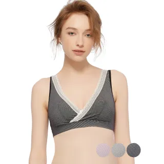 Gennies奇妮 咖啡紗交叉休閒哺乳內衣(莫蘭迪藍GA67) 歷史價格詳細信息