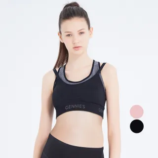 【Gennies 奇妮】Double集中美型運動孕哺/哺乳內衣-黑/粉(GA76) 歷史價格詳細信息