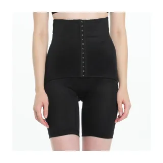 Gennies奇妮 280丹防駝塑身背心-黃/膚(GE01) 歷史價格詳細信息