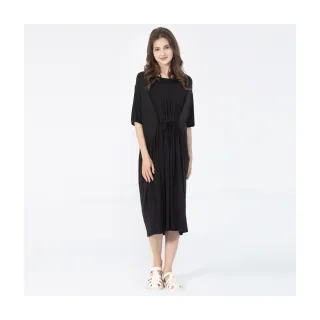 Gennies奇妮 側綁帶垂領孕婦襯衫(卡其T3L01) 歷史價格詳細信息