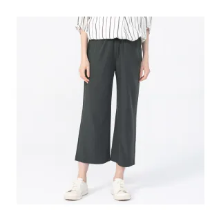 Gennies奇妮 直筒側開孕婦長裙(黑T4J03) 歷史價格詳細信息