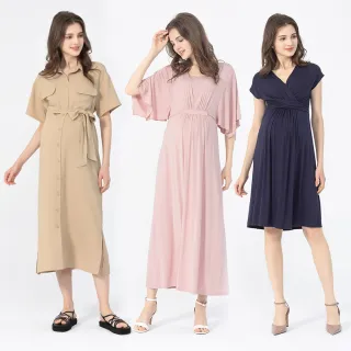 【Gennies 奇妮】大V領纏繞哺乳洋裝-灰(T1N09) 歷史價格詳細信息