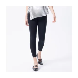 Gennies奇妮 簡約休閒素面一體成型長褲-桃紅/黑/深藍/咖啡(G4Y10) 歷史價格詳細信息