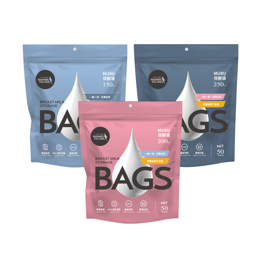 mammy village 六甲村 母乳保鮮袋150ml 20入【佳兒園婦幼館】 歷史價格詳細信息