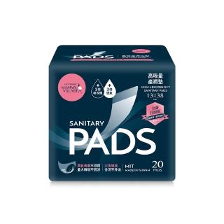 mammy village 六甲村 高吸量薄型產墊【佳兒園婦幼館】 歷史價格詳細信息