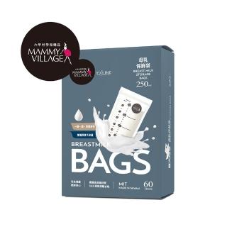 mammy village 六甲村 母乳保鮮袋150ml 20入【佳兒園婦幼館】 歷史價格詳細信息