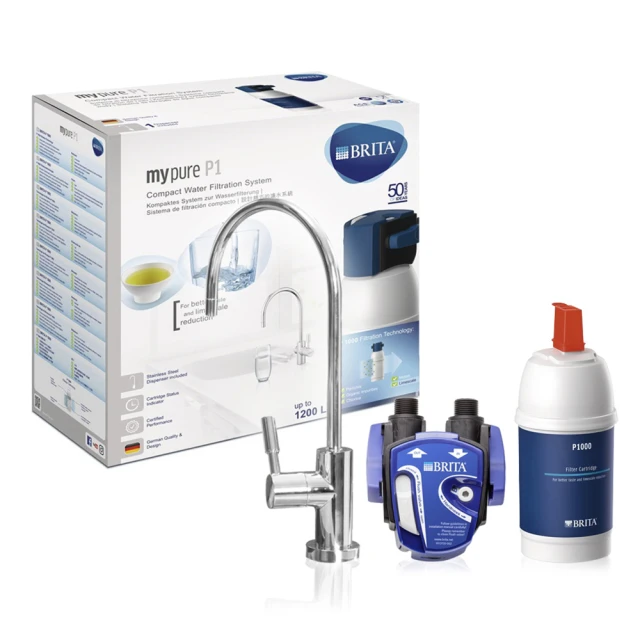 德國 BRITA mypure P1 +L型 硬水軟化型三用龍頭櫥下濾水系統 歷史價格詳細信息