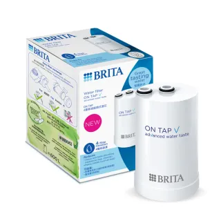 Brita on tap 國際版 濾菌龍頭式濾水器 內含1支濾芯 淨水 濾水 過濾 歷史價格詳細信息