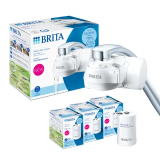 BRITA ON TAP WATER FILTER 龍頭式濾水器附三入濾芯   C124974 歷史價格詳細信息
