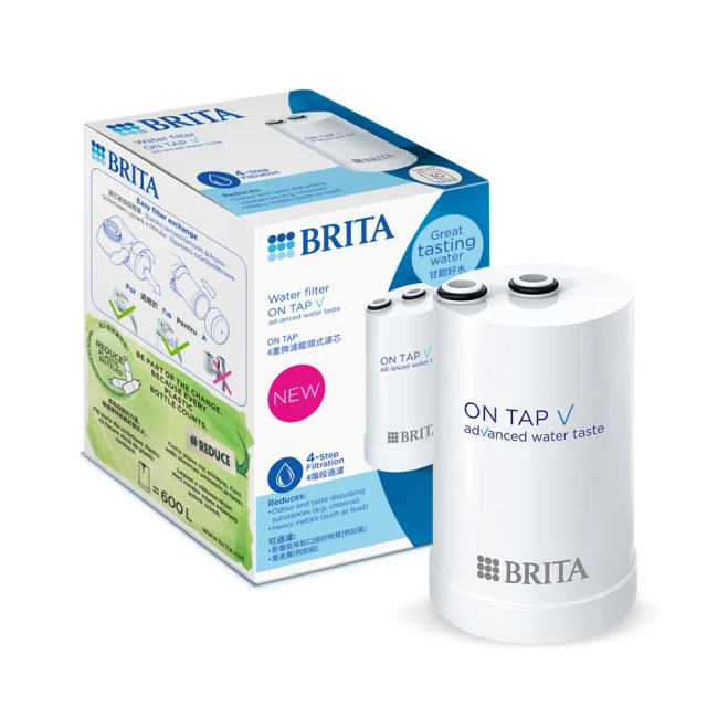 【BRITA】官方直營 ON TAP 4重微濾龍頭式濾芯(經濟3入裝) 歷史價格詳細信息