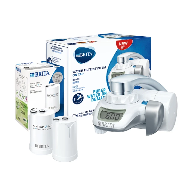 【BRITA】官方直營 ON TAP 4重微濾龍頭式濾芯(經濟3入裝) 歷史價格詳細信息