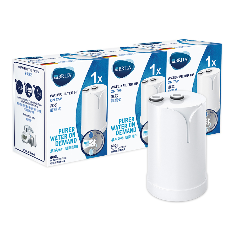 【德國BRITA】On Tap 濾菌龍頭式濾水器(內含1支濾芯)+龍頭式濾芯(5入)二年份超值組 歷史價格詳細信息