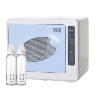 紫外線消毒燈 微型消毒 器 iphone typeC 消毒器 紫外線消毒 迷你 手機用UVC紫外線 LED消毒燈 便攜式 歷史價格詳細信息
