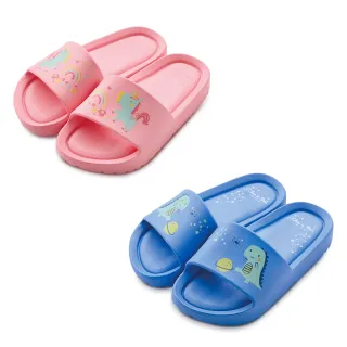 【奇哥】童趣可愛兒童彈跳水壺 450ml (2款選擇) 歷史價格詳細信息