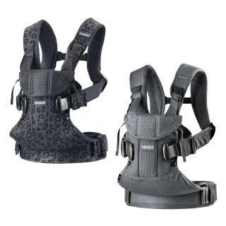 【BABYBJORN 奇哥】成長軟膠防細屑圍兜2入組-大+小(4色選擇) 歷史價格詳細信息