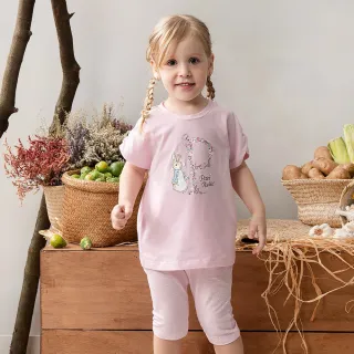 【奇哥】比得兔 粉色愛心兔背心-天絲洞洞提花布(2歲) 歷史價格詳細信息