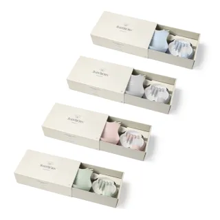 【奇哥】BABYBJORN 餐盤餐具禮盒-粉 歷史價格詳細信息