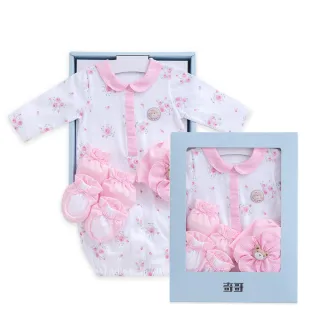 【奇哥】Chic a Bon 甜蜜暖秋多功能包被/被毯-天絲棉橫紋單面布 120x120cm 歷史價格詳細信息