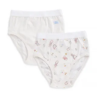 【奇哥】比得兔 童話比得推車蓋毯/口袋式保暖育嬰毯/被毯 (2色選擇) 歷史價格詳細信息