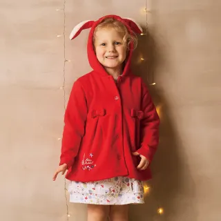 【奇哥】比得兔 女童裝 甜蜜夢境長版造型上衣(6-8歲) 歷史價格詳細信息