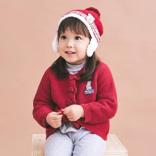 【奇哥】比得兔 女童裝 甜蜜夢境長版造型上衣(6-8歲) 歷史價格詳細信息