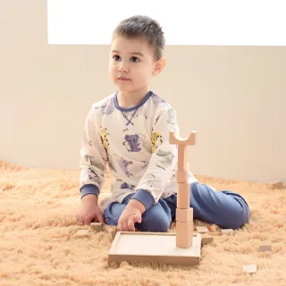 【奇哥】Chic a Bon 動物點點名鋪棉長袍妙妙裝/連身衣 3-12個月(2色選擇) 歷史價格詳細信息