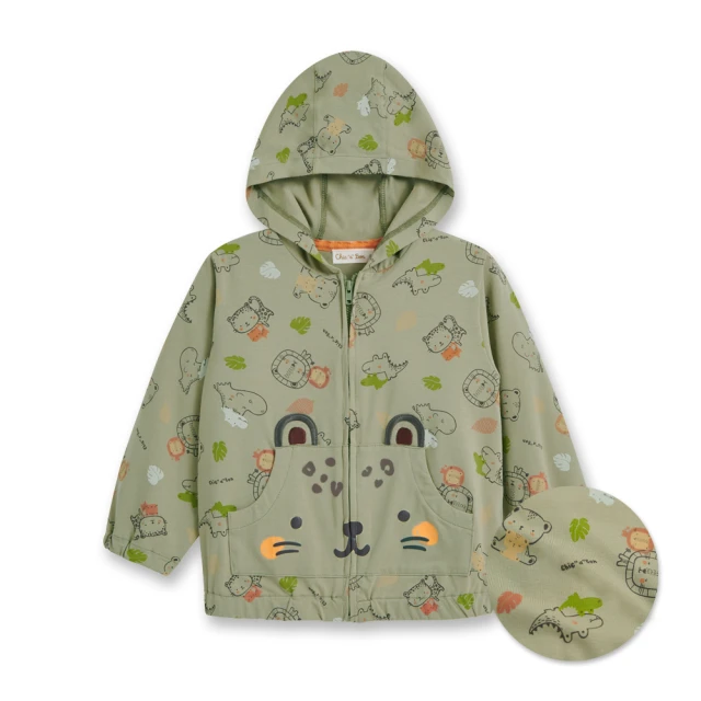 【奇哥】Chic a Bon 動物點點名鋪棉長袍妙妙裝/連身衣 3-12個月(2色選擇) 歷史價格詳細信息