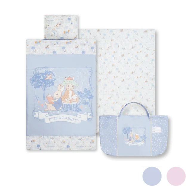 【奇哥官方旗艦】快樂小雞夾層妙妙裝/兔裝/連身衣(3-12個月) 歷史價格詳細信息