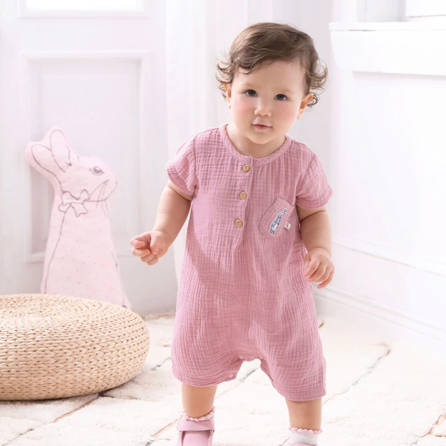 【奇哥官方旗艦】比得兔英倫小羊羔絨毯/蓋毯禮盒 70x100cm(寶寶新生兒禮 滿月禮 彌月禮 嬰兒禮盒) 歷史價格詳細信息