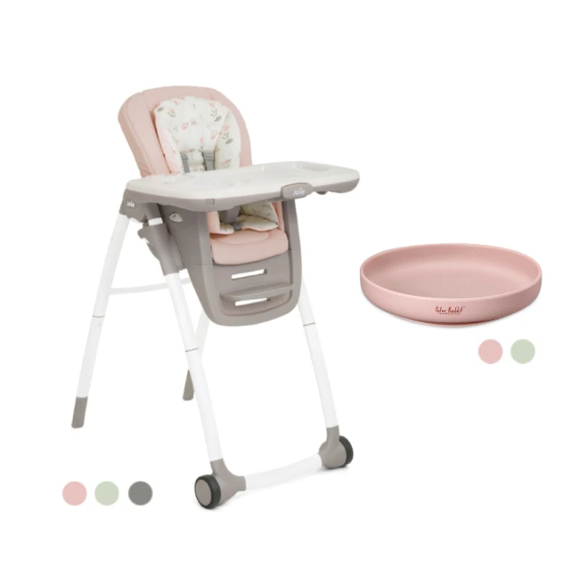 【Joie官方旗艦】tourist 自動秒收推車(可登機/嬰兒推車/輕便手推車/登機車) 歷史價格詳細信息