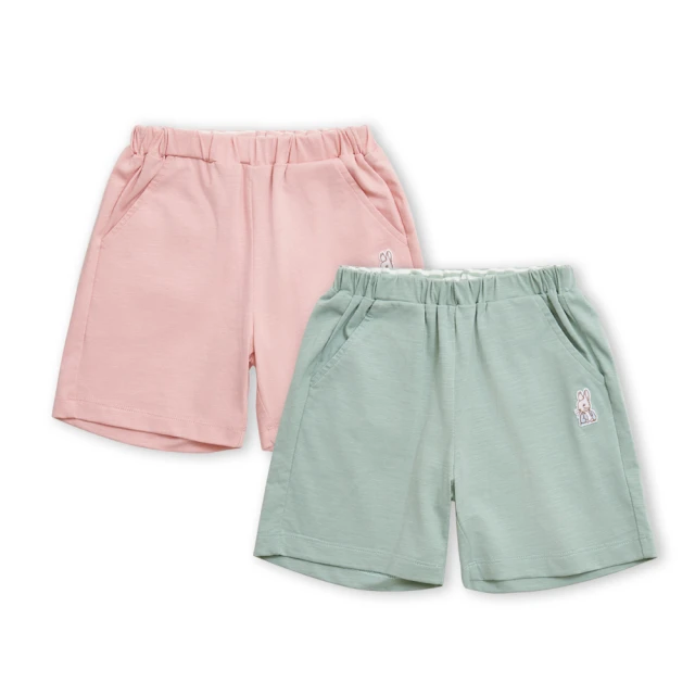 【奇哥】比得兔 童話比得推車蓋毯/口袋式保暖育嬰毯/被毯 (2色選擇) 歷史價格詳細信息