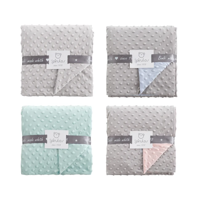 【bimbidreams】雙面安撫豆毯禮盒 80x110cm(寶寶新生兒禮 滿月禮 彌月禮 嬰兒禮盒) 歷史價格詳細信息