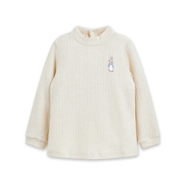 【奇哥】暖心哺育組：二代微電腦溫奶器鳳梨酵素蔬果洗滌液+CHICBASICS耐熱玻璃奶瓶2大+1小 歷史價格詳細信息