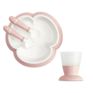 【奇哥】BABYBJORN 餐盤杯子禮盒-黃 歷史價格詳細信息