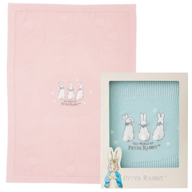 【奇哥官方旗艦】比得兔洞洞棉毯禮盒/被毯禮盒(2色選擇 寶寶新生兒禮 滿月禮 彌月禮 嬰兒禮盒) 價格比較,價格查詢,歷史價格詳細信息