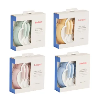 【奇哥】BABYBJORN 餐盤餐具禮盒-綠 歷史價格詳細信息