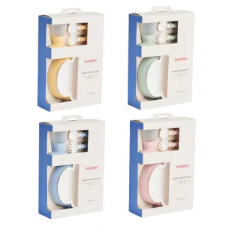 【奇哥】BABYBJORN 餐盤杯子禮盒-黃 歷史價格詳細信息